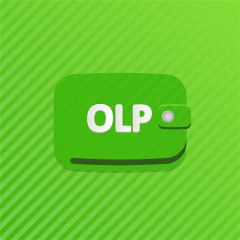olp repeat loan